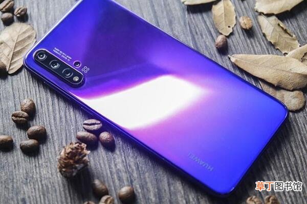 华为nova5pro多少倍变焦