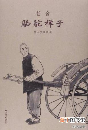 马云是干什么的怎么这么有钱 马云为什么那么有钱