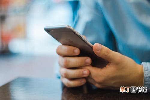 女人梦见丢手机后找回什么意思