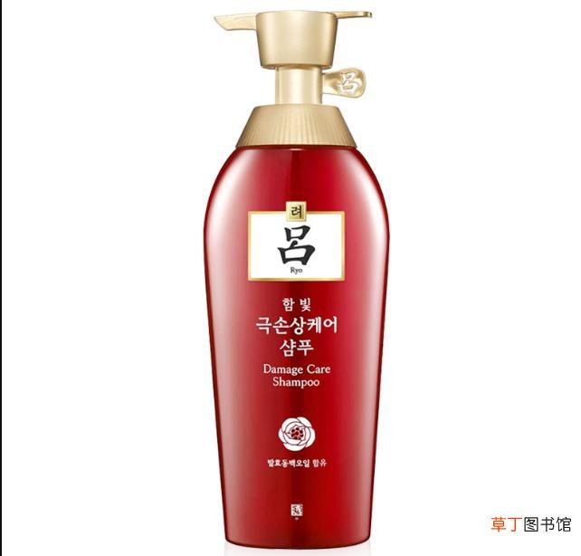 紫吕洗发水功效