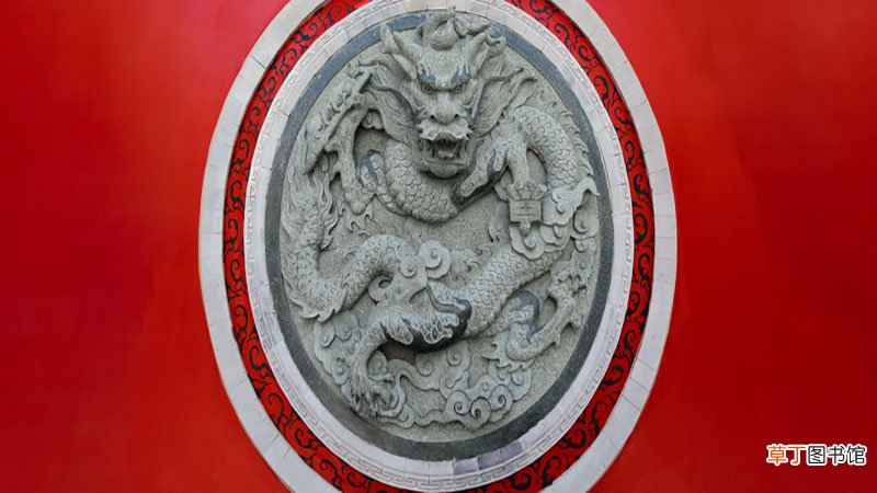 梦见青龙