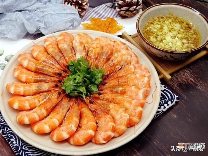 大虾的做法 教你5道大虾的做法