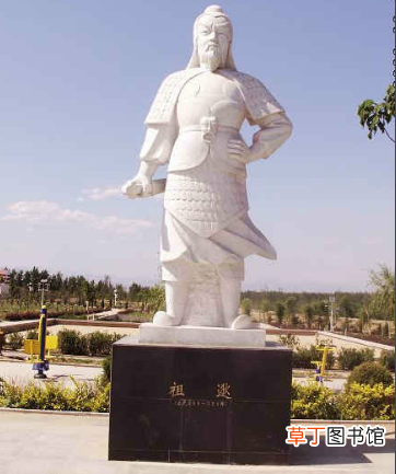 闻鸡起舞的主人公是谁 闻鸡起舞的主人公