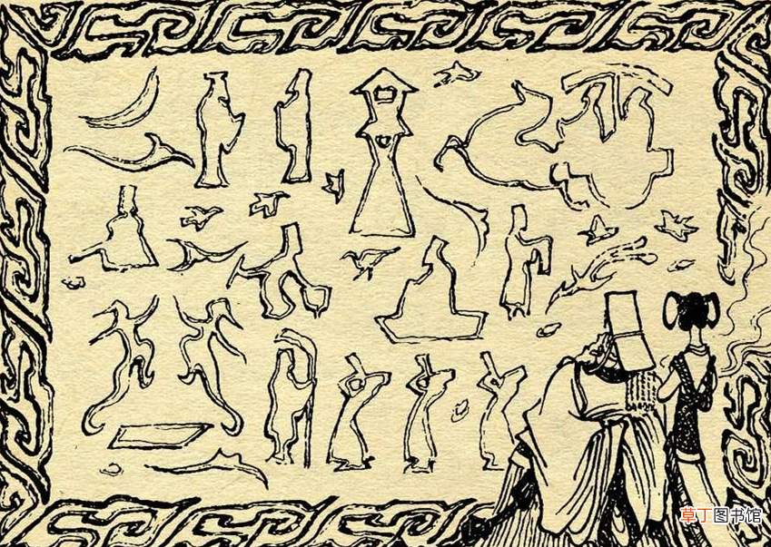 叹为观止的意思 成语故事：叹为观止