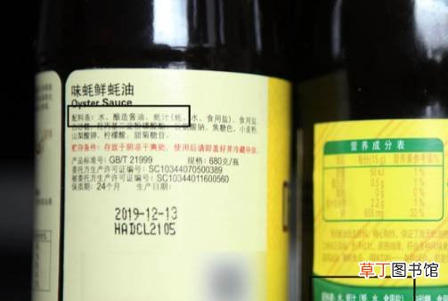 蚝油生产日期怎么看 蚝油的生产日期在瓶子什么地方