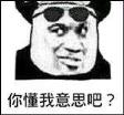 孩子精神恍惚的原因 为什么精神恍惚