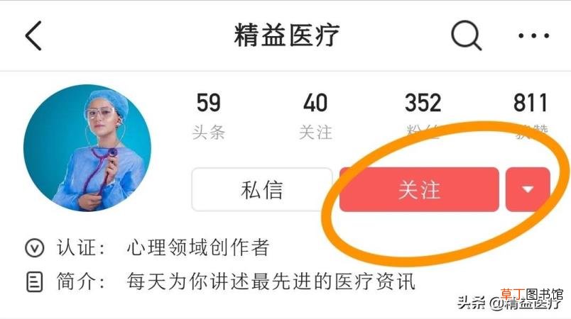 女娲造人总结20字 精卫为什么填海