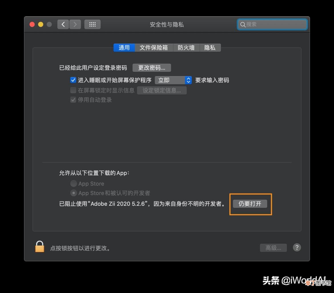 女娲造人总结20字 精卫为什么填海