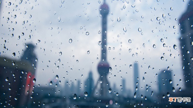 女人梦见下小雨