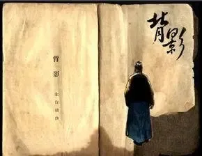 津津有味的意思 津津有味解释