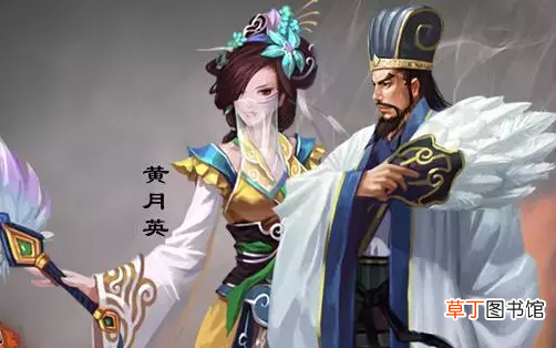四大丑女 我国古代四大丑女都有谁？