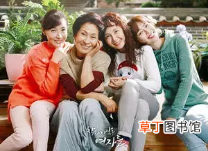 四大丑女 我国古代四大丑女都有谁？