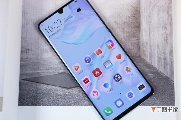 p30 pro尺寸是多少