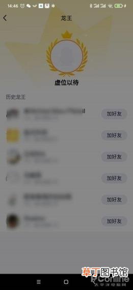 长痘的人老得慢 人为什么长痘