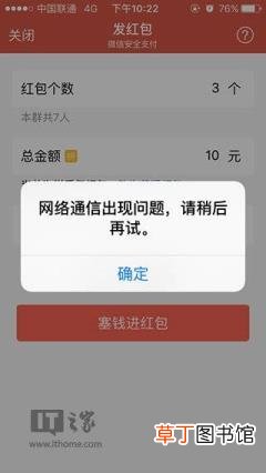 长痘的人老得慢 人为什么长痘