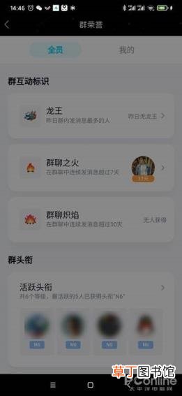长痘的人老得慢 人为什么长痘