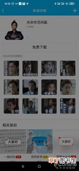 为什么王者最近不好打一直输 王者为什么一直输