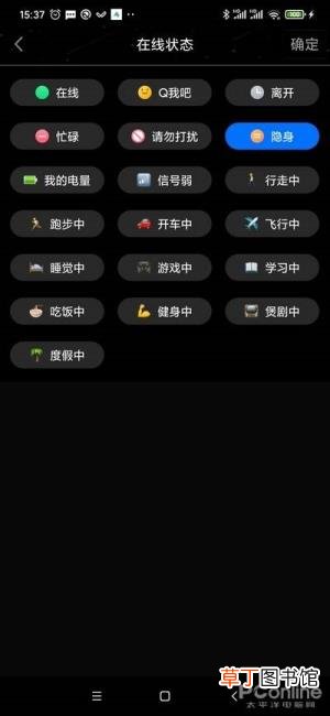 白色柴犬为什么那么贵 柴犬为什么贵