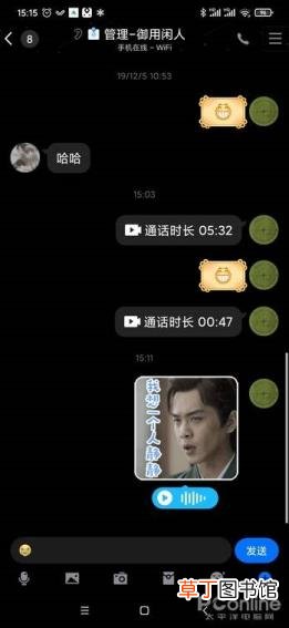白色柴犬为什么那么贵 柴犬为什么贵