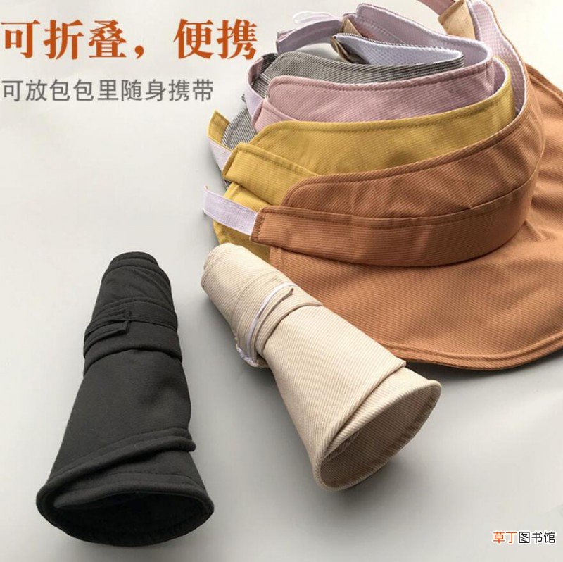 头皮也需要防晒吗