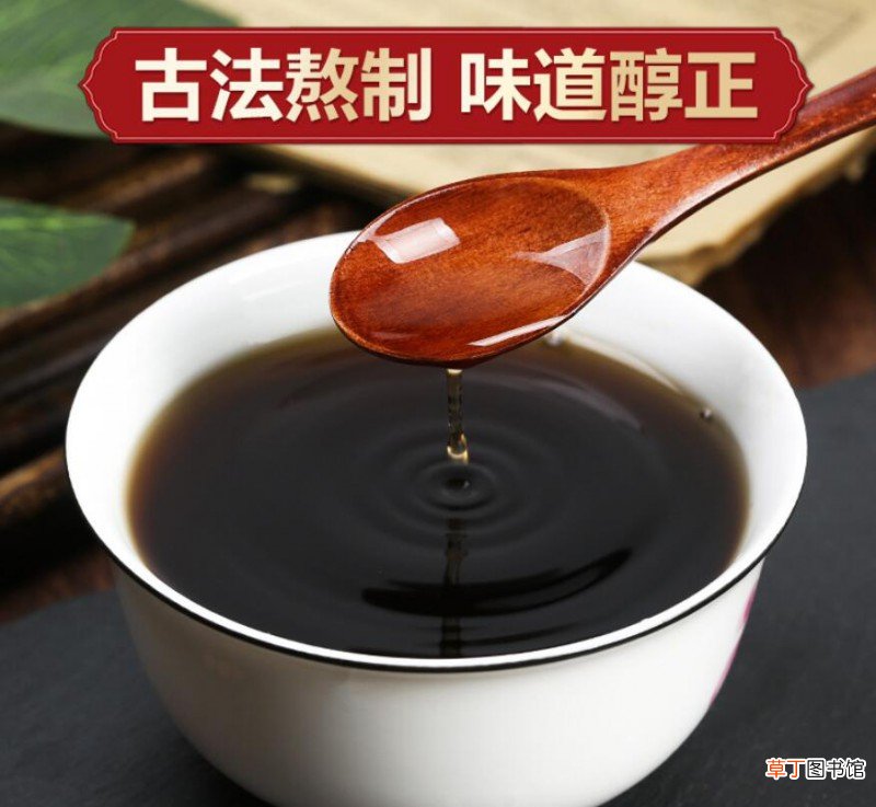 沐小白轻畅膏有减肥功效吗