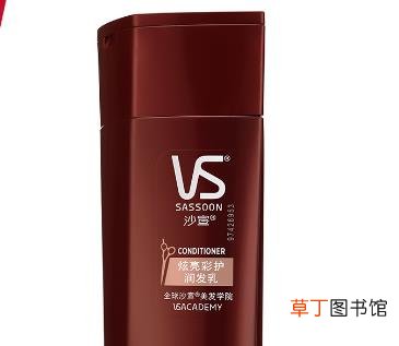 男士头发保湿的方法