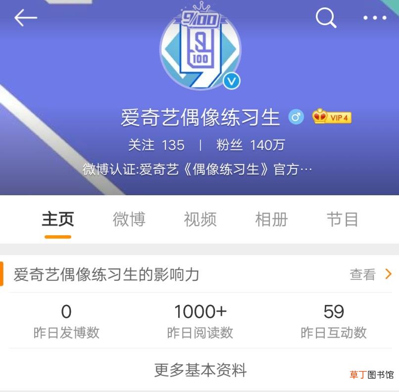 怀孕初期腹痛是什么原因 为什么怀孕初期肚子隐隐作痛