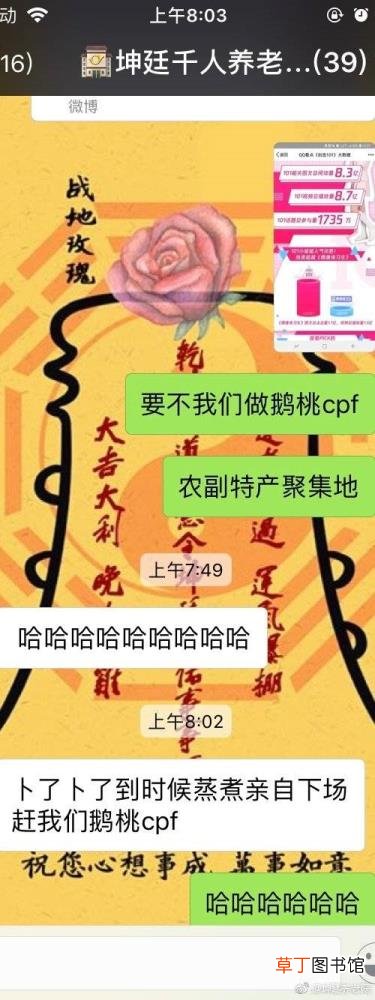 诸葛亮北伐伤亡对比 诸葛亮为什么北伐