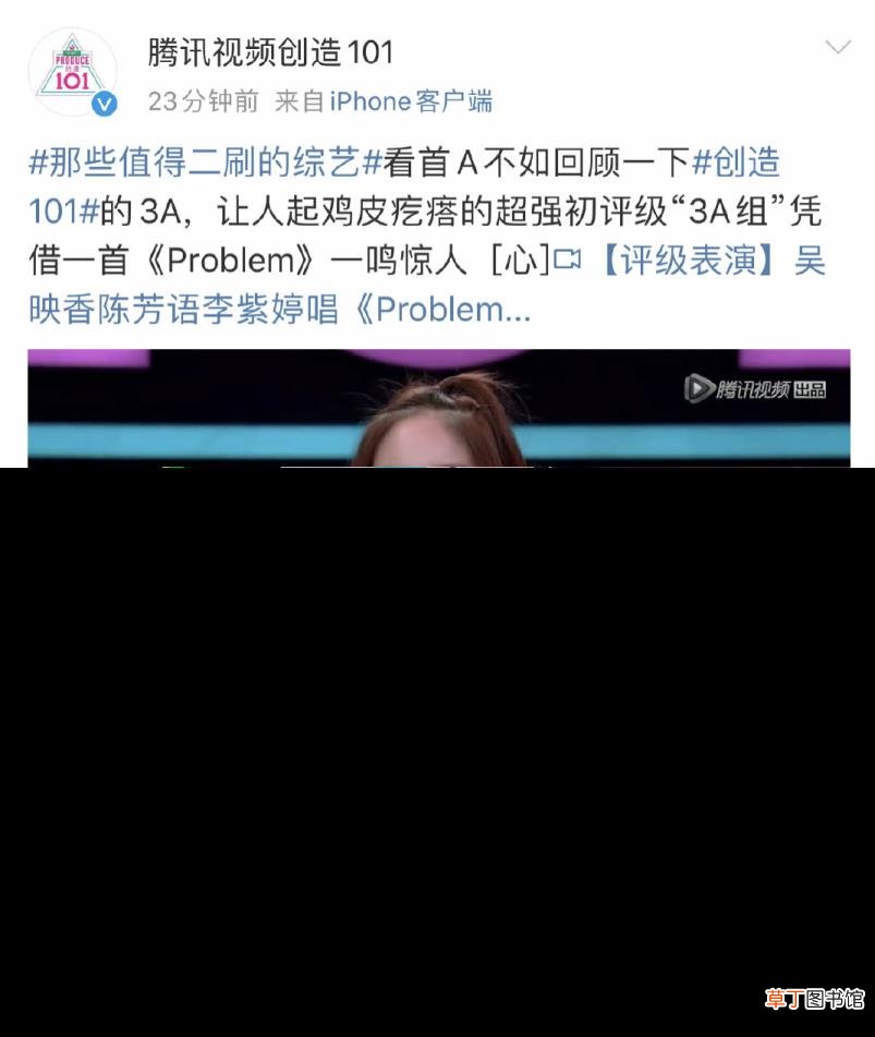 诸葛亮北伐伤亡对比 诸葛亮为什么北伐