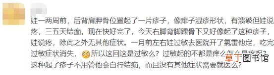 女人买包包的痛点 为什么女生喜欢包