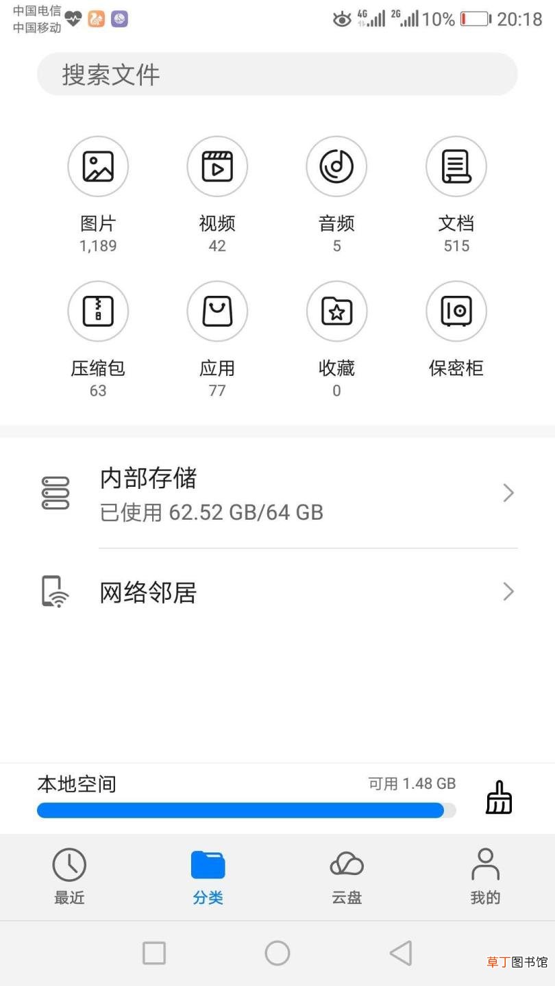 女人买包包的痛点 为什么女生喜欢包