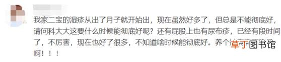 女人买包包的痛点 为什么女生喜欢包