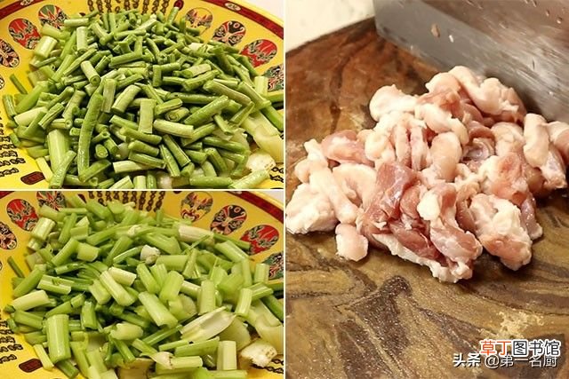 蒸面条的家常做法 这才是蒸面条的正确做法
