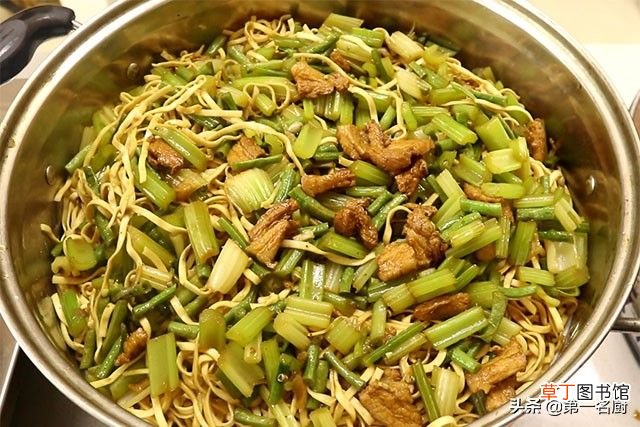 蒸面条的家常做法 这才是蒸面条的正确做法