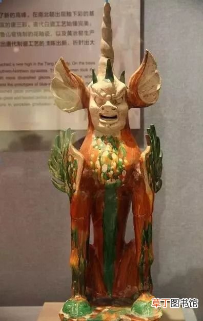 唐三彩是哪三彩 唐三彩究竟是哪三彩？