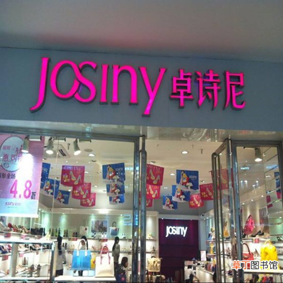 中国女鞋品牌!  中国十大女鞋品牌简介
