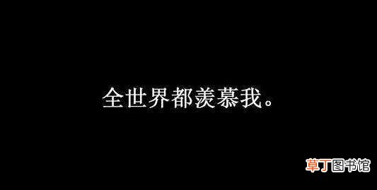 夏季养生食谱 夏季养生食谱大全