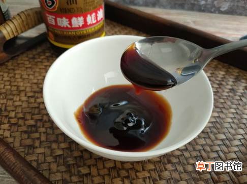 蚝油一定要放冰箱吗 蚝油一直放冰箱后拿岀来不放冰箱可以吗