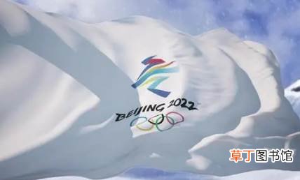 北京冬奥会开幕式让观众入场吗 2022北京冬奥会开幕式时间地点在哪