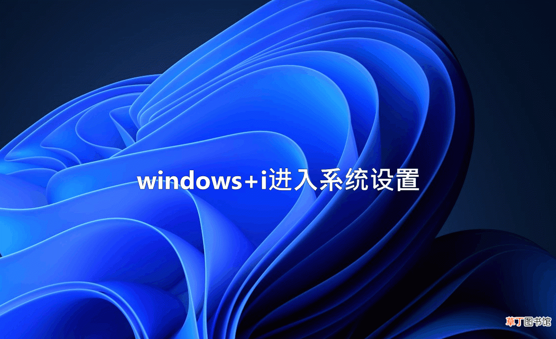 怎么用电脑设置wifi 台式电脑wifi在哪里打开