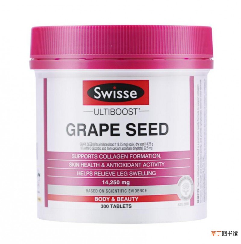 美白片吃了真的能美白吗?