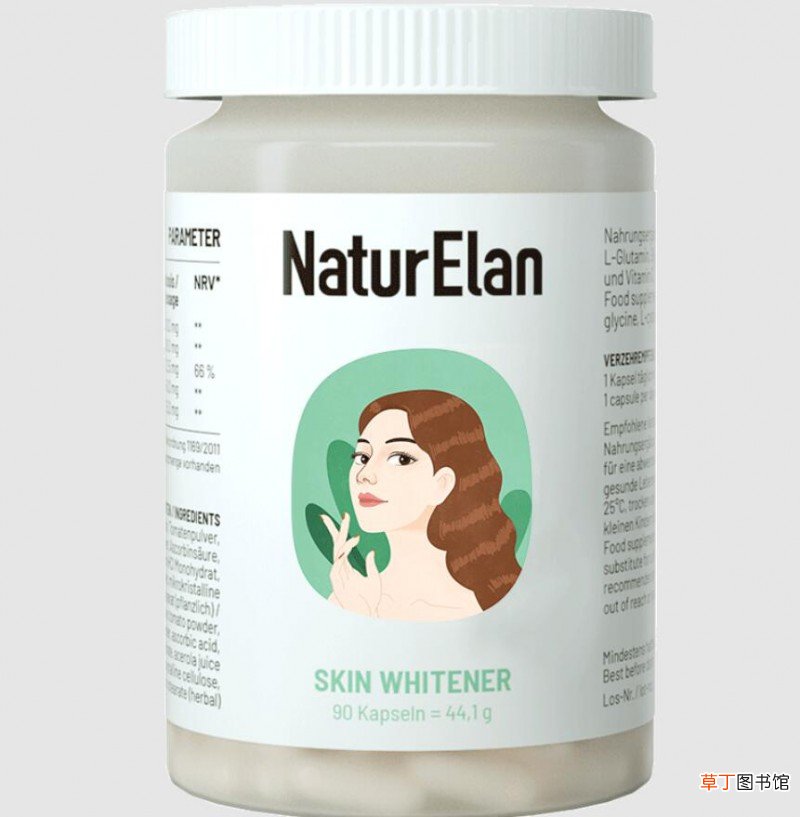 美白片吃了真的能美白吗?