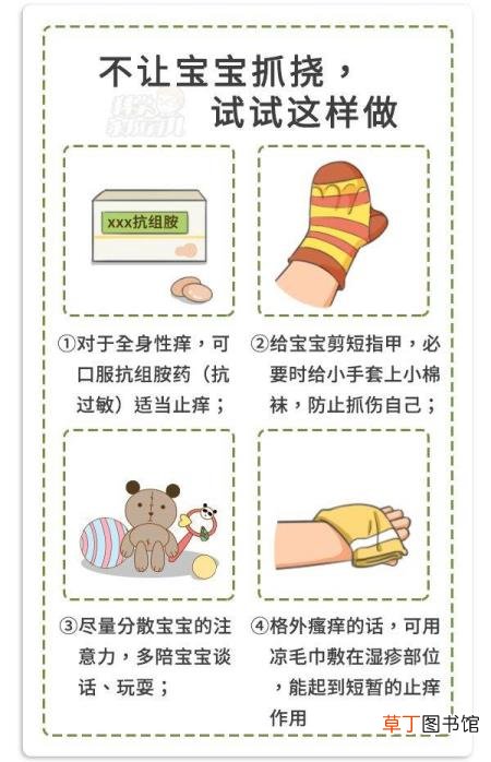 希芸在全世界的排名 希芸为什么那么便宜