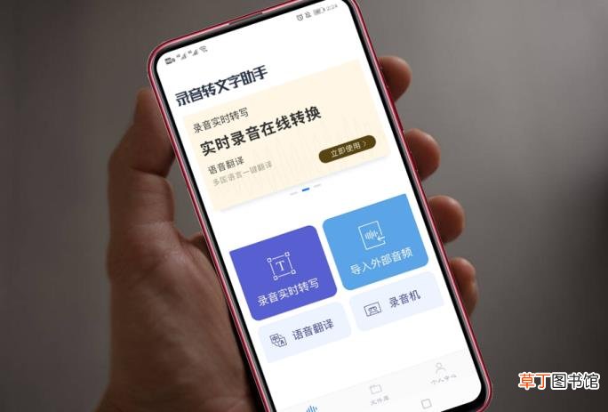 手机怎么限制玩游戏的时间 手机为什么玩不了游戏