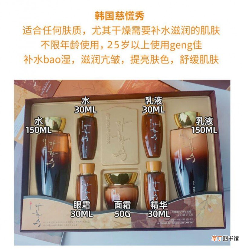三星慈慌秀为什么这么便宜