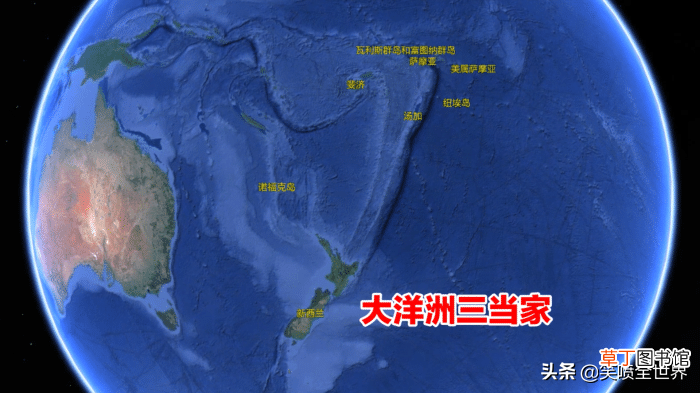 大洋洲有哪些国家 大洋洲国家一共有几个
