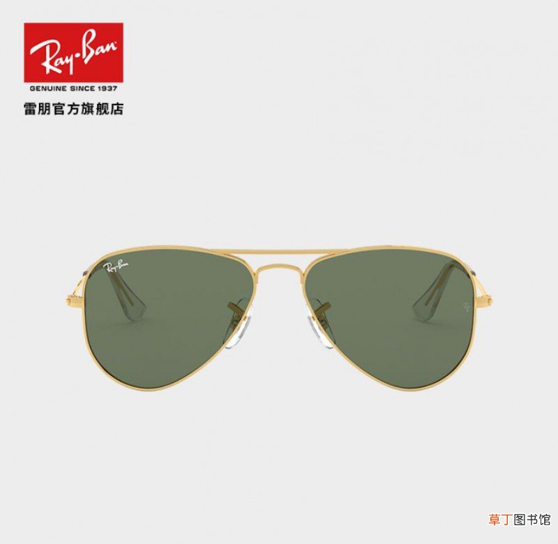 开车带太阳镜还是偏光