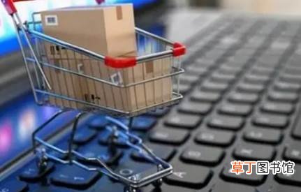 双十一能优惠多少 2021双十一能凑满减在退货吗