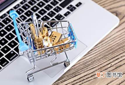 双十一能优惠多少 2021双十一能凑满减在退货吗