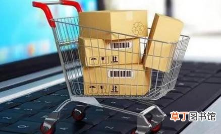 双十一能优惠多少 2021双十一能凑满减在退货吗